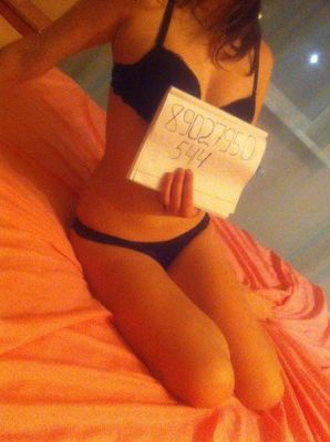 Екатерина, тел. 8 902 795-05-44