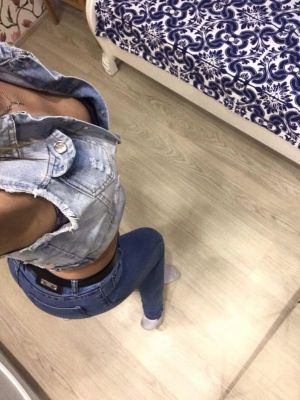 Арина vip, 25, Пермь, Компросс