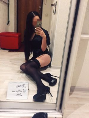 Катерина, от 3000 в час