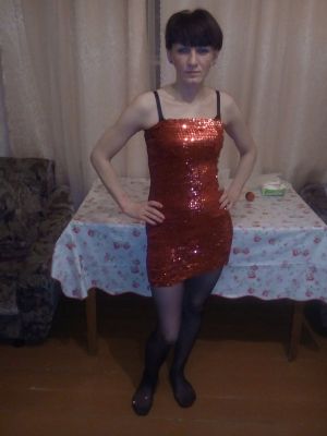 индивидуалка  (Пермь)