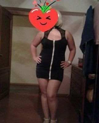 индивидуалочка Кристина анал, г. Пермь