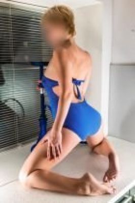 Юлианна, 8 951 928-57-73