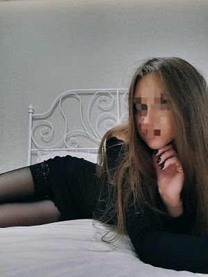 Вита NEW, Пермь