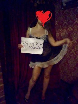 АТЛА, фото