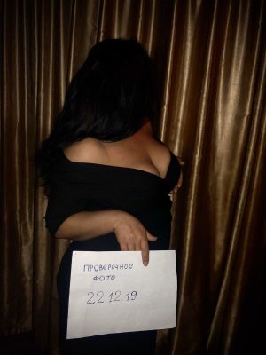 Индивидуалка Аня, фотографии