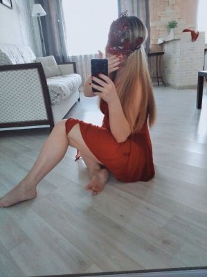 шлюшка ДИАНА МИЛАЯ  (Пермь)