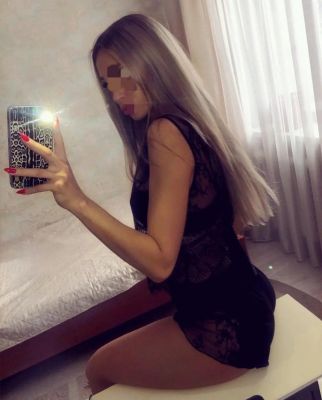 фотка Ариша новинка