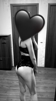 Яна Закамск, 8 952 341-43-50