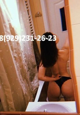 Рита  — анкета девушки и фото