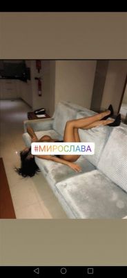 ❗Мирослава ЭКСПРЕСС 1500 , фото с sexoperm.men
