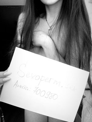 Вика, 20, Пермь, Компрос