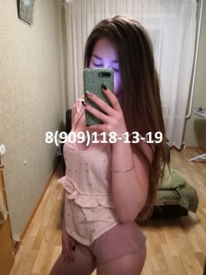 Девушка Александра (Пермь), 8 909 118-13-19