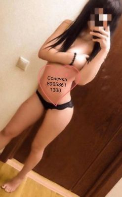 Соня VIP 18, анкетные фото