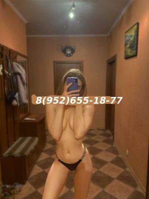 Олеся, анкета на sexoperm.men