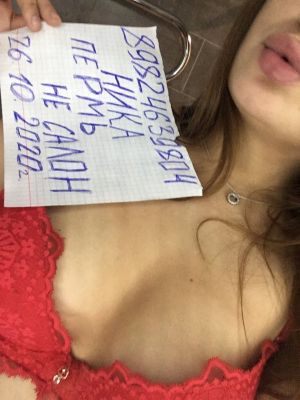 Ника реальная, 8 982 463-98-04, от 4000 руб. в час