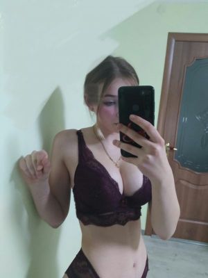 инди Екатенина