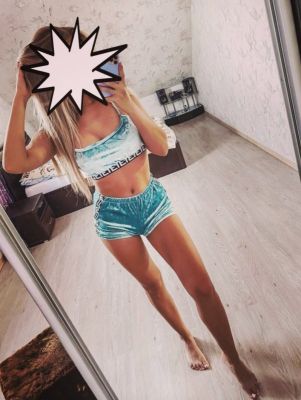 Полина , 23 лет