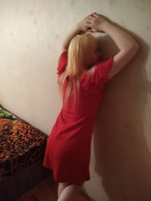 Вика, 8 982 477-93-96