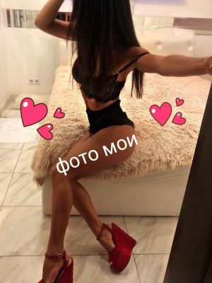 Лиза , 8 982 496-73-82