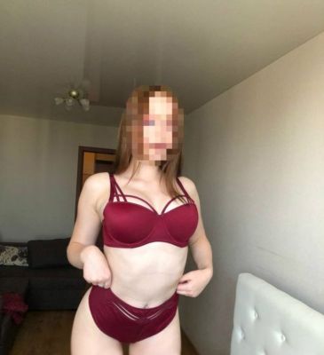 София , анкета на sexoperm.men