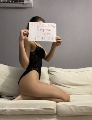 Настя гостья, рост: 170, вес: 49