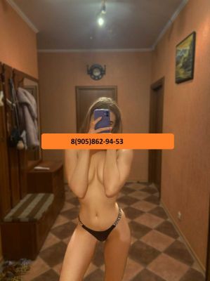 Рита — экспресс-знакомство для секса от 5000